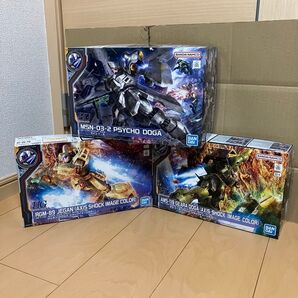 サイコ・ドーガ ジェガン ギラドーガ アクシズショック 3点セット HG ガンプラ 未組立