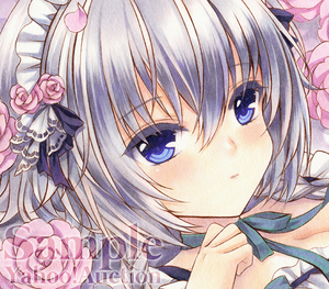 Art hand Auction [Touhou Project / Izayoi Sakuya] Doujinshi Hand-Drawn artwork illustration / A4, Comics, Anime Goods, Hand-drawn illustration