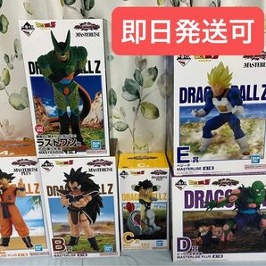 ドラゴンボール 一番くじ　VSオムニバスアメイジング　フィギュア　コンプリート　セット