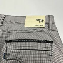 EDWIN エドウィン E53FCM クールメッシュ ストレッチパンツ チェックパンツ W33 日本製_画像7