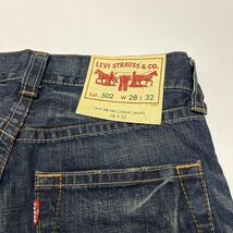 Levi’s リーバイス 502 ストレートジーンズ デニムパンツ NE502-0005 W28 L32_画像7