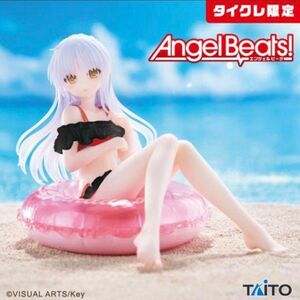 【タイクレ限定】 Aqua Float Girls フィギュア　angel beats 立華かなで　新品未開封です。