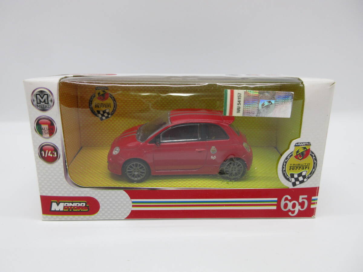 Amazon | 1/43 アバルト ABARTH グランデプント S2000