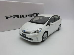 1/24 トヨタ プリウスα　PRIUS α プリウスアルファ 前期 非売品 カラーサンプル ミニカー　ホワイトパールクリスタルシャイン 