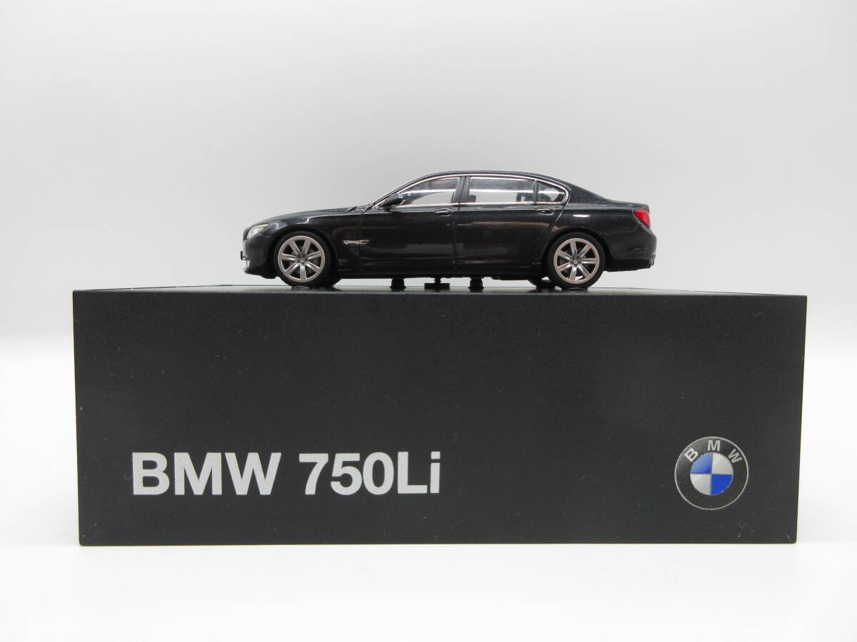 Yahoo!オークション -「bmw7シリーズ」(ミニカー) の落札相場 Yahoo!オークション -「bmw7シリーズ」(ミニカー) の落札相場