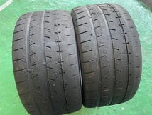 グリップします！ アドバン ADVAN A052 265/35R18 2本セット ① 86 BRZ ランエボ S2000 シルビア GRヤリス_画像1