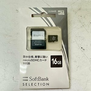 SoftBank16GMC 防水使用、衝撃に強いmicroSDHCカード　3653