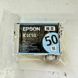 エプソン用　ICLC50純正　ライトシアン　3666