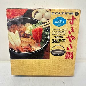  sukiyaki nabe .. roasting 26cm 4~5 person for coltinakorutina5960