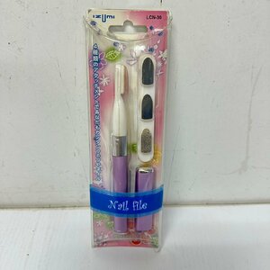 IZUMI LCN-30P nails file Venere 5285