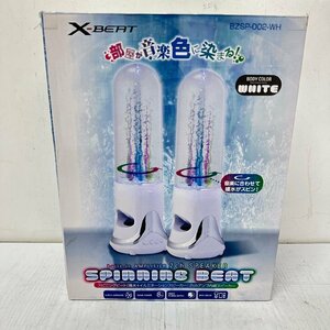 X-BEAT　スピニングビート（噴水＋イルミネーションスピーカー） BZSP-002-WH 6195