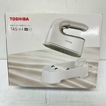 TOSHIBA 東芝 コードレス衣類スチーマー TAS-X4 白 18年製 6206_画像1