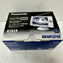 Panasonic VIERA ポータブルテレビ SV-ME750 6218_画像1
