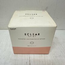 ELECOM エクリアミスト加湿器・アロマディフューザー　HCE-HU1901　ピンク　6251_画像1