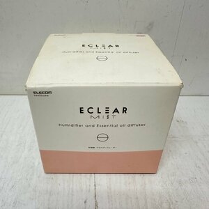 ELECOM エクリアミスト加湿器・アロマディフューザー　HCE-HU1901　ピンク　6251