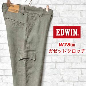 EDWIN XV エドウィン ミリタリー カーゴパンツ コットン