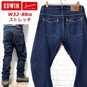 EDWIN JEANISM エドウィン 3D 立体裁断 ストレッチデニムパンツ