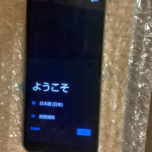 aquos wish 2 IMEI 354155611085097 aquos wish 2 黒チャコールSH−51C ブラック　