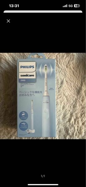 フィリップス ソニッケアー 電動歯ブラシ 2100シリーズ PHILIPS ソニケア sonicare