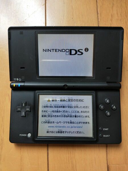 Nintendo DSi 本体 ブラック タッチペンあり 任天堂 初期化済み DSi Nintendo 黒