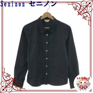 Seninon セニノン トップス シャツ 襟 ボタン シンプル おしゃれ 綺麗め 長袖 レディース ブラック 日本製