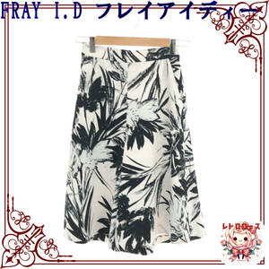 FRAY I.Df Ray I ti- bottoms pants A line fastener mode stylish knee height lady's total pattern white 0