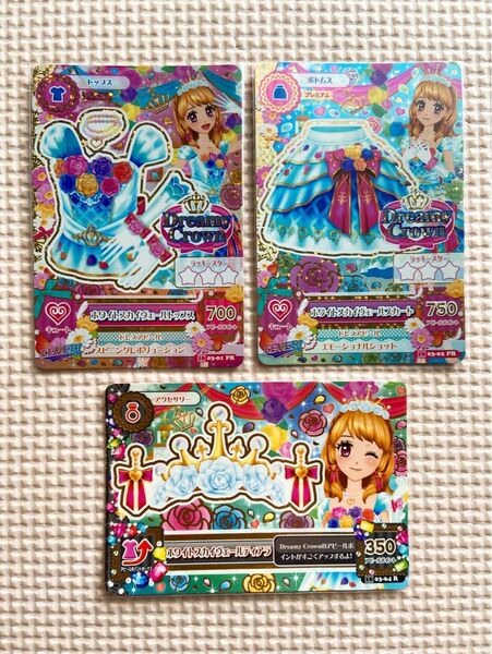 アイカツ ホワイトスカイヴェール コーデ3枚セット