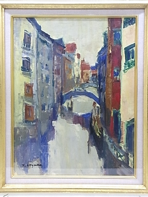 2025年最新】Yahoo!オークション -青山(絵画)の中古品・新品・未 2025年最新】Yahoo!オークション -青山(絵画)の中古品・新品・未