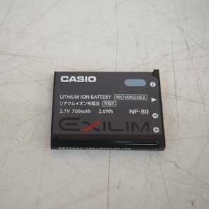☆【1R0508-5】 CASIO カシオ コンパクトデジタルカメラ EX-ZS5 バッテリー付 EXILIM f=4.7-23.5mm 1:2.8-6.5 現状品の画像8