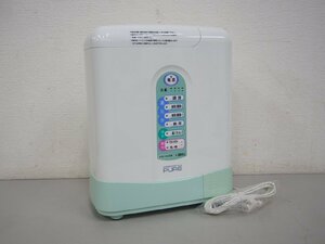 ☆【1H0507-14】 PURE CORPORATION 日本トリム 水道直結連続生成型電解還元水整水器 浄水器 ミスターイオン MI-8000 100V 現状品