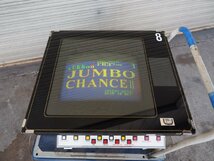 ☆【2H0509-44】 希少 昭和レトロ テーブル筐体 ポーカー機 テーブルゲーム JUMBO CHANCEⅡ 100V ジャンク_画像4