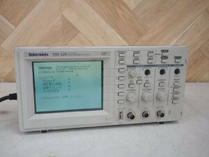 ☆【1H0509-16】 Tektronix テクトロニクス デジタルオシロスコープ 100MHz 1GS/s TDS220 ジャンク