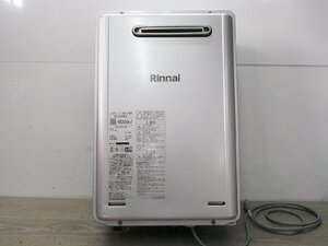 ☆【1H0517-6】 Rinnai リンナイ 屋外式ガス給湯専用機 RUX-UE2016W(A) 45352 100V ecoジョーズ　LPガス用　給湯器 ジャンク