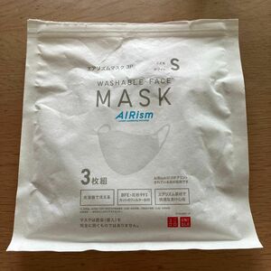 ユニクロ エアリズム マスク S 2枚