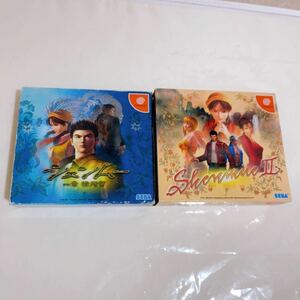 シェンムー 一章 横須賀 ShenmueⅡ 2 セット まとめ DC ドリームキャスト Dreamcast SEGA 箱説帯ハガキ付