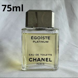 大人気　シャネル　エゴイストプラチナム　EDT 75ml　香水　CHANEL プラチナム エゴイスト