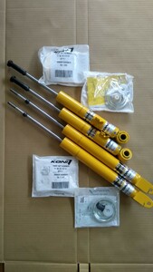 KONI SPORT Z32フェアレディZ用 前後左右１台分 未使用新品