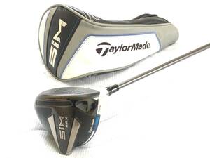 TaylorMade