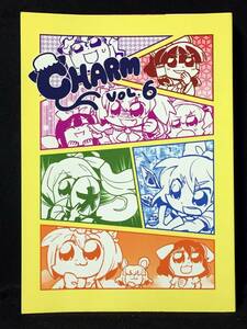【K00394】　フミンバイン CHARM vol.6 東方　同人誌