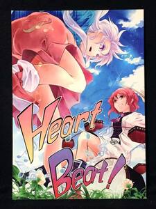 【K00473】　カカオ加工場 Heart Beat! 東方　同人誌