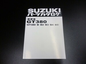 GT380(0)パーツリスト(B B2 B3 B4 B5)☆GS400CBX400FGSX400Eザリゴキホーク2CBR400F