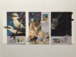 Art hand Auction au041) 1990 أستراليا عيد الميلاد Kookaburra Koala Kangaroo Opossum الحد الأقصى للبطاقة البريدية أستراليا SC #1194/1196, المواد المطبوعة, بطاقة بريدية, بطاقة بريدية, آحرون