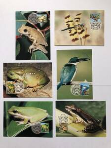 au133) 1999 オーストラリア 池の動植物 カエル トンボ 鳥 マキシマムカード MC 初日 ポスクロ Australia SC#1784/1789