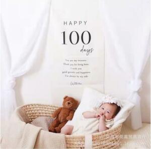  post-natal 100 day cloth tapestry weaning ceremony Okuizome celebration ... baby photo memory photographing 