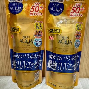 新品未開封 SKINAQUA スキンアクア スーパーモイスチャーエッセンス ゴールド 80g 2点セット