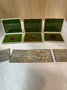 1964年 東京オリンピック 記念メダル 銀メダル 1枚 銅メダル 2枚 造幣局 925刻印有 コレクション 18.8g 