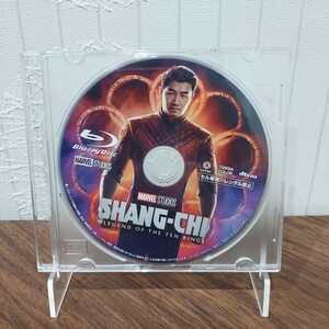 シャン・チー ブルーレイ Bluray MCU マーベル 映画 洋画 アメコミ ヒーロー テン・リングスの伝説