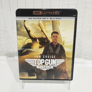 トップガン マーヴェリック 4K+ブルーレイ Bluray UHD トム・クルーズ(他出演 デッドレコニング 栄光の彼方に アウトサイダー)映画 洋画