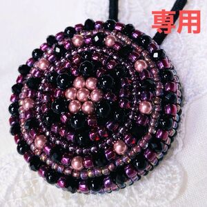 ハンドメイド ヘアゴム ピンクパープルブラック