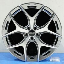 HOMURA 2×5FT 20インチ 4本セット 新品価格◎送料無料 +36 5H/112 RAYS レイズ ホムラ 日本製 JAPAN QUALITY AUDI A5 8T BENZ GLC X253_画像1